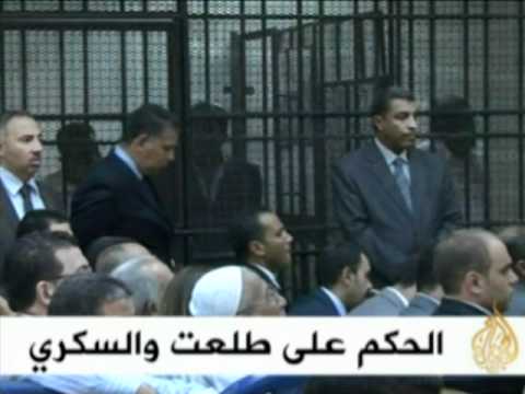 موجز الأنباء 28-9-2010