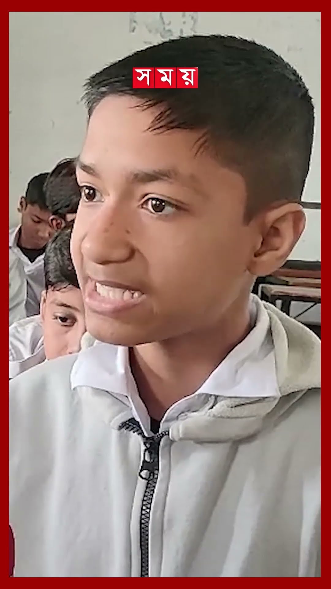 মাধ্যমিকে নেই সব বই, ক্লাস বন্ধ #natore #pdfbooks #school #shorts #somoytv