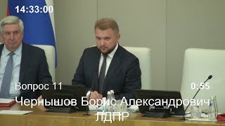 Борис Чернышов предложил усовершенствовать практику целевого набора кадров для регионов