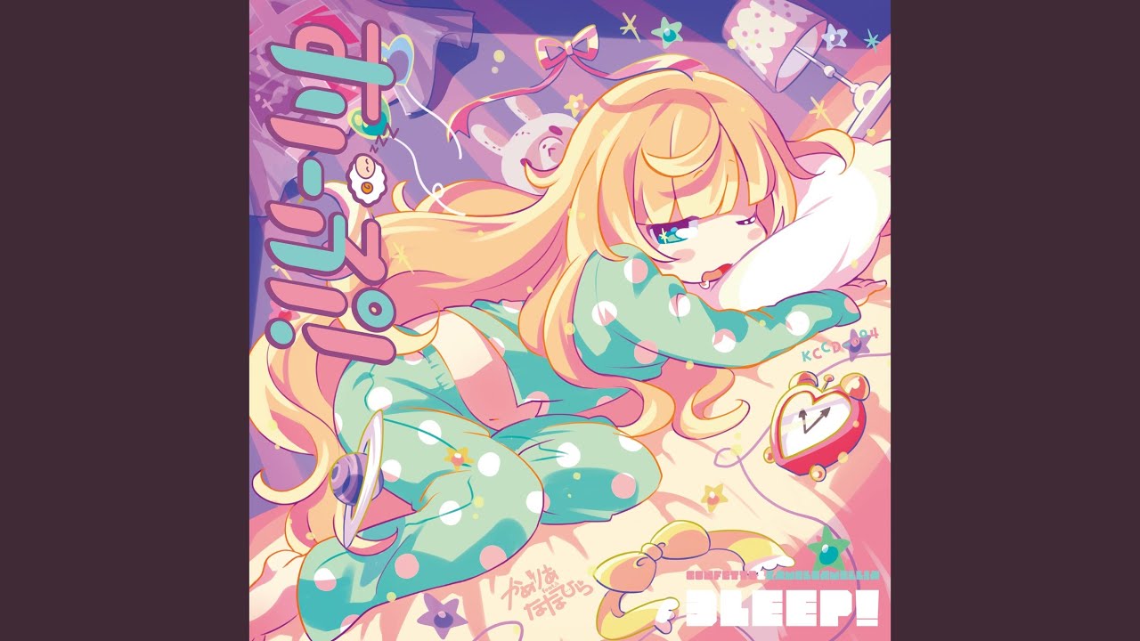 Tonton 文字コードをかけめぐれ! di YouTube Tonton 文字コードをかけめぐれ! di YouTube