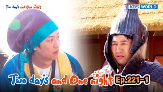 Two Days and One Night 4 : Ep.221-1| KBS WORLD TV 240421