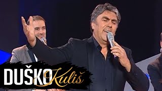 Duško Kuliš - O sole mio (Video 2017)