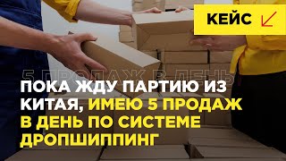 Балабан Кристина, ученица 1 потока Сhina Camp.