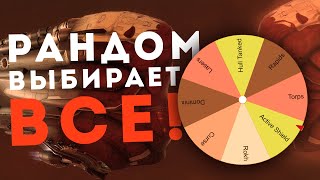 ВЫ БОЯЛИСЬ ПРЕДСТАВИТЬ СЕБЕ ТАКИЕ ФИТЫ | Часть I