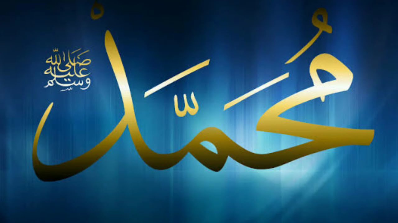 Pepujian sholawat waktu kecil - YouTube