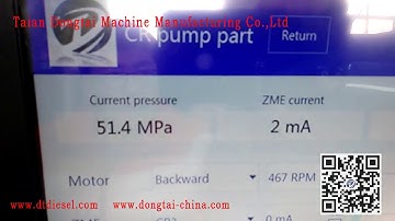 CR738  zme drv test video