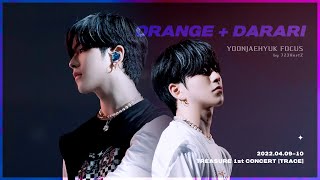 TREASURE 1st concert [TRACE] : 220409-10 트레저 윤재혁 ENCORE 오렌지   다라리 직캠 ('ORANGE   DARARI' FANCAM)