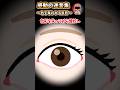 感動の迷言集 〜色を奪われる世界〜