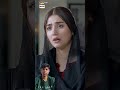 kesi teri khudgarzi #shorts #animation #islam #pakistanidrama @CAKASURFUNNYBANGLA