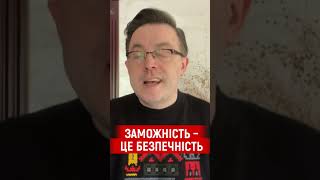 ДРОЗДОВ: Всі 13 найбагатших країн світу відмовилися від призову