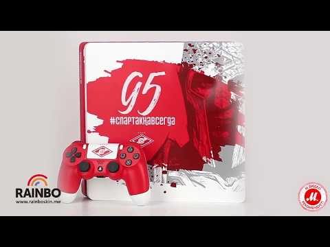 Игровая консоль PlayStation 4 «Спартак. Гладиатор»