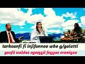 Tarkaanfi Fi Injifannoo Wbo Gaafii Waldaa Ogeeyyii Fayyaa Ameerikaatti January 8 2026