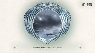 Nadine Lustre - Complicated Love ft. James Reid [azel north Remix] (Lyric Video) | Careless Music