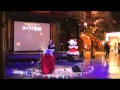 2014 12 13 サンリオピューロランド タイナカ彩智 クリスマスミニ・ライヴ編集