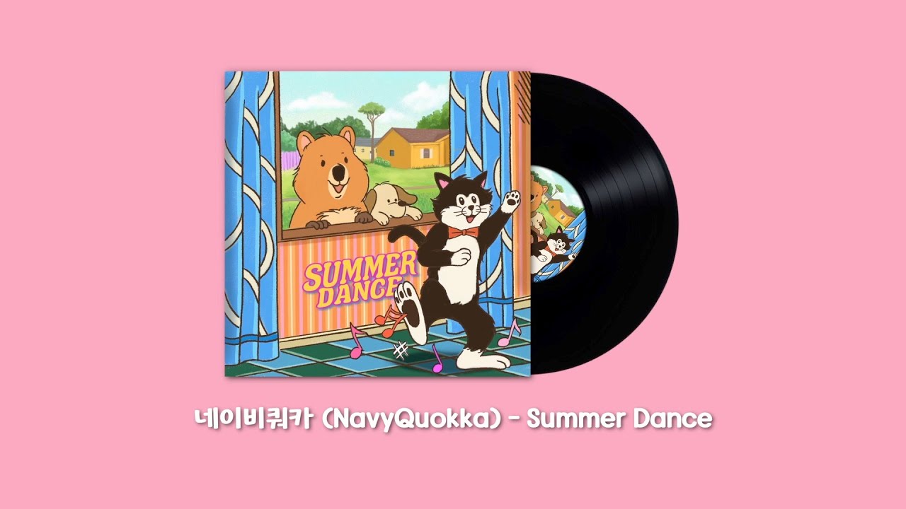 Guarda 네이비쿼카 (NavyQuokka) - Summer Dance l Lyrics 가사 Official Audio su YouTube Guarda 네이비쿼카 (NavyQuokka) - Summer Dance l Lyrics 가사 Official Audio su YouTube
