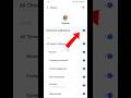 Chrome browser gande  notification band kaise karen | How to stop chrome browser notification#shorts