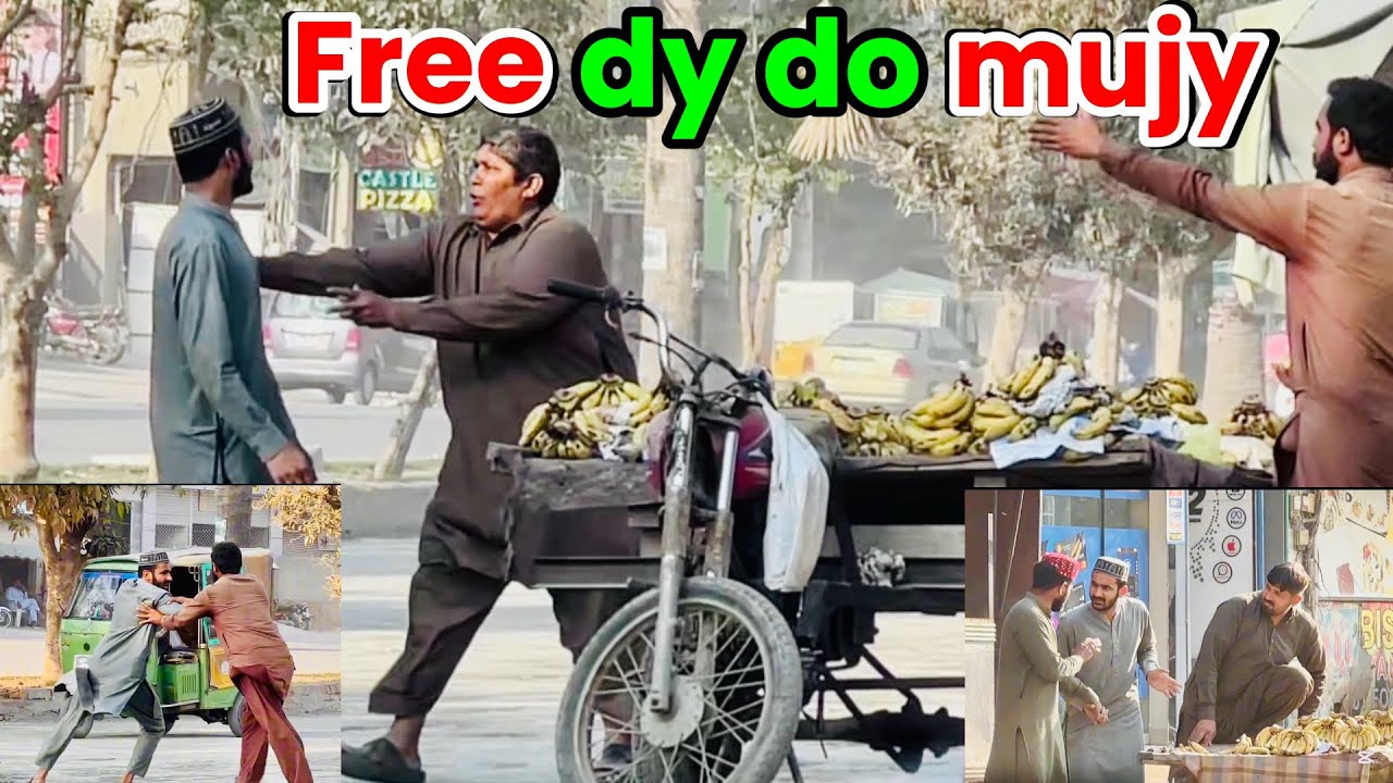 Free fruits take prank on strangers funniest prank ￼by Dawood prankster 😂 #prank #shorts @DuckyBhai 