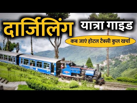 poster for Darjeeling Tour Budget | Darjeeling Tour Travel Tips | Darjeeling Tour Full Information By MSVlogger