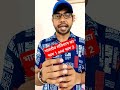 भारतीय संविधान का भाग 1 and भाग 2 #bpscplus  #bpsc #shortvideo #viralshorts #ssc #gk #gkinhindi