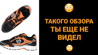 Обзор на кроссовки Sergio Tacchini -  Sneakers Noah MX nero