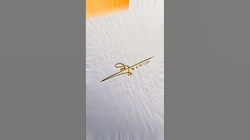 M Letter Signature Style Mohid Name Signature Writing Viral Tranding Shorts Signature 