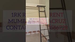 🏠 1RK CHAWL ROOM ON RENT | MUMBAI CHAWL ROOM RENT PRICE | MUMBAI'S CHEAPEST RENT PRICE |