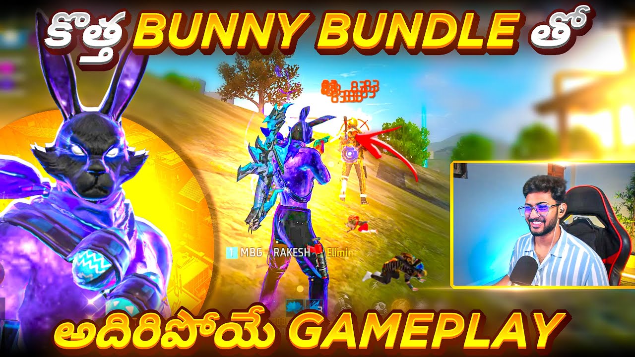 😍 New Galactic Bunny Bundle Squad తో Adiripoye Gameplay 🤔 - FreeFire Telugu - MBG ARMY