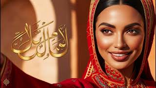 Samar Arabic Type Beat Reggaeton Balkan Type Instrumental Prod By Ultras Beats X Buyaa Beats