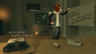 【さよなら、ゴールデンエイジ】辿り着けなかった「終わり」の話【ミウラクマ】