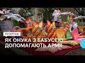 Збирають гроші для армії. У Франківську онука виготовляє модульне оригамі, а бабуся його продає