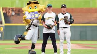 Kingdom Flow Control Baseball Family Day Highlights