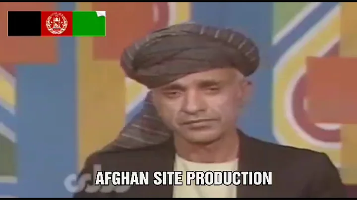 Ustad Ayub | Lewanay mina | Old Afghan Song
