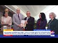 نقلة نوعية في تعليم الكبار ما الذي يميز مشروع كتاب وشاشة من مكتبة الإسكندرية مدير المكتبة يجيب 