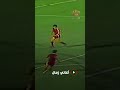 أغنية بطل الملاعب أردني