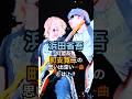 ㊗️4万回🎉浜田省吾の初期マネージャーは、盟友・町支寛二！彼の思い出深い曲とは！？ #町支寛二 #浜田省吾 #下積み時代