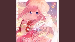 妄想ちゅー Feat. はぁち