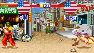 FT5 @sf2hf: FsOaT (US) vs Garger (US) [Street Fighter II Hyper Fighting Fightcade] Sep 18