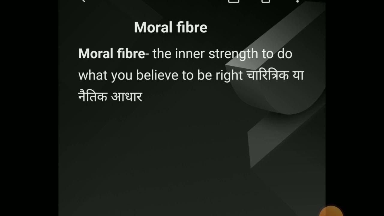 moral fibre YouTube