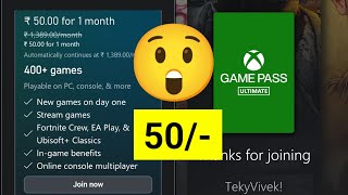 ₹ 50/- Ultimate Game Pass 😲😲 Xbox Cloud Gaming India | Play AAA Games Only 50 Rupees | Xbox Gamepass