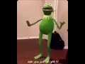 اذا قالي للأستاذ حل السؤال الاول انا مش مركز معه