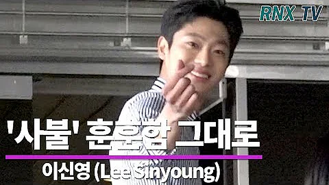 (Lee Sinyoung), ''   - RNX tv