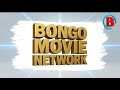 BADO NATAFUTA 52 Full Episode Review 2 DEEP MOVIE REVIEW AND ANALYSIS Part B