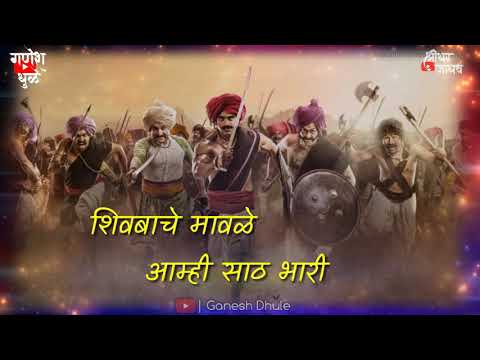 shivba-amcha-malhari-|-status-video-|-khandobacha-khanda-|-farzad
