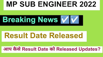 MP SUB Engineer Result 2022 | How To Check the result of MP SUB Engineer Full explained 2022