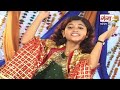 अम्बे अम्बे जगदम्बे - Maithili Devi Geet - Poonam Mishra Devi Geet 2023 Mp3 Song