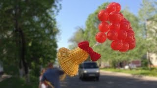 Bell of balloons