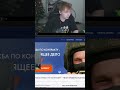 twitch: StRoGo