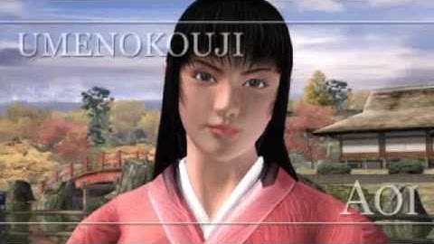 Virtua Fighter 4 Evolution - Introduction - PS2