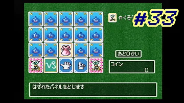 تحميل ラッキー パネル تحميل ラッキー パネル