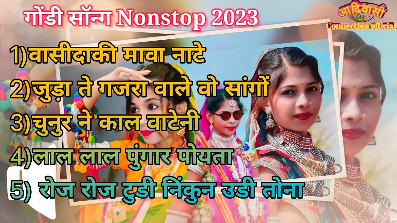    2023  gondi songs nonstop  roj roj tudi niku Hudi tona   adivasi song